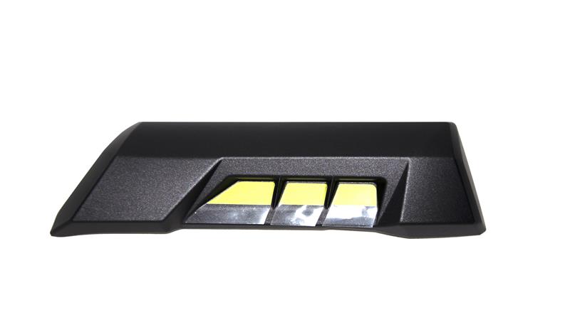 RADYATÖR MUHAFAZASI SOL SARI (ZT200-C)